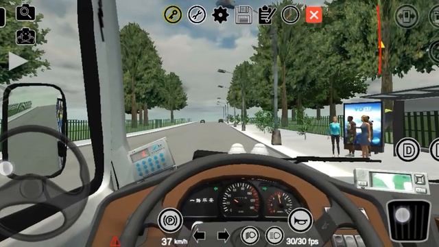 Proton Bus Simulator Urbano. YUTONG XK6660GF. Маршрут 3209