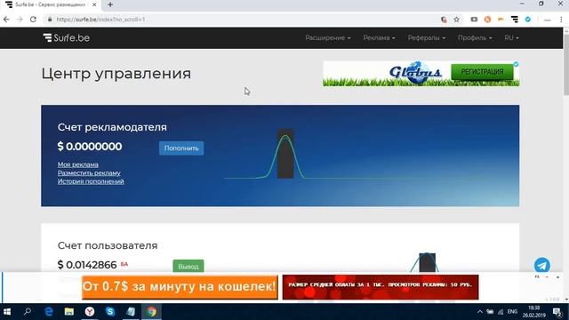 НОВОЕ РАСШИРЕНИЕ 2019 ФУНКЦИЯ БИЗНЕС НА АВТОМАТЕ смотреть онлайн