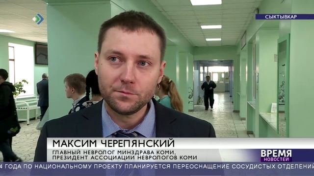 Национальный проект смотреть онлайн