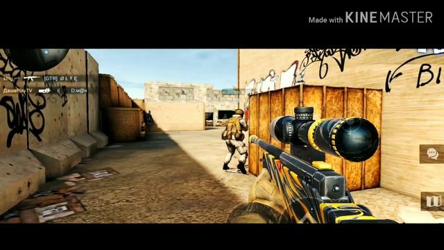 Frag Movie AWM |Standoff 2| смотреть онлайн