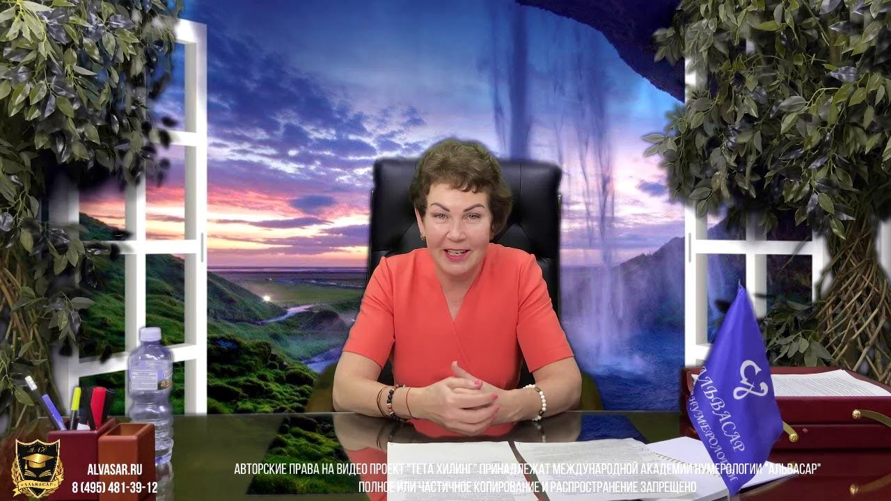 Как наши эмоции и мысли влияют на наше Здоровье!!! смотреть онлайн