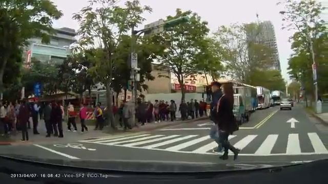 713 vico sf2 день смотреть онлайн