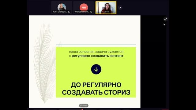 1127 смотреть онлайн
