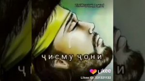 ГАР БИМИРАМ ДАР ГАРИБИ ТОЧИКИСТОНАМ БАРЕД