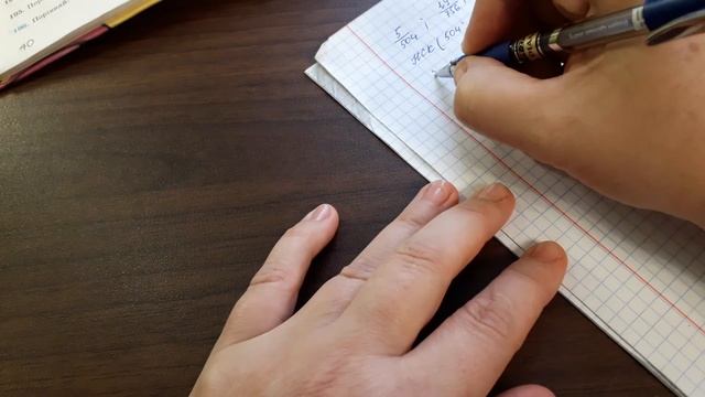 Найменший спільний знаменник (виконання завдань 3-4 рівня) смотреть онлайн