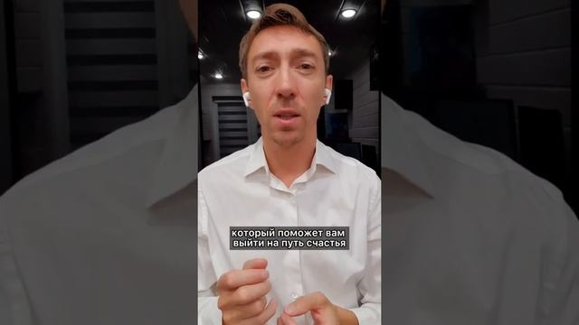 Тест, который раскроет ваши черты характера и ключевые факторы принятия решения. смотреть онлайн