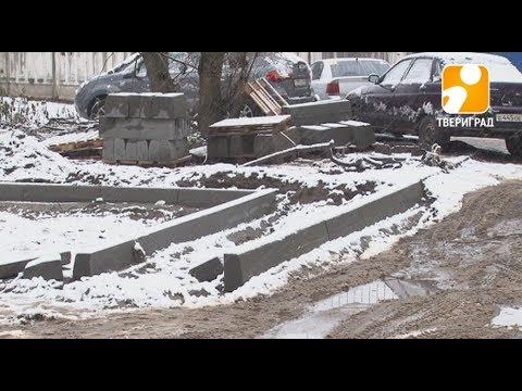 НОЯБРЬ. ПОЙТИ ВО ДВОР И ПЛАКАТЬ. 2017-11-14 смотреть онлайн