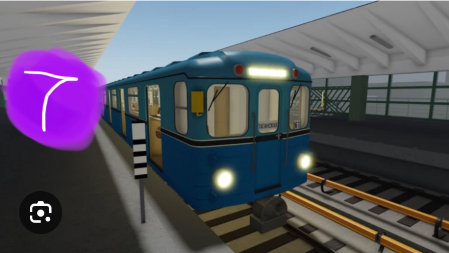 Метро Москвы Кузьминки до пролетарской в Roblox смотреть онлайн