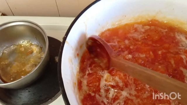 Веселье и Исследования