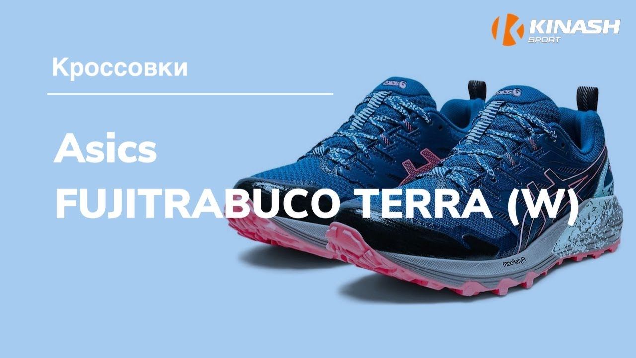 Кроссовки Asics FUJITRABUCO TERRA (W). Обзор за 30 секунд смотреть онлайн