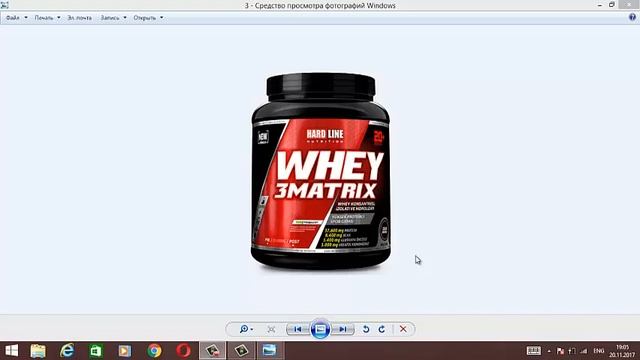 Hardline Whey 3 Matrix Protein's Advertising and Composition смотреть онлайн