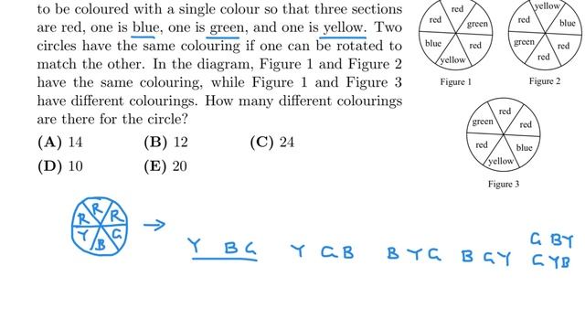 2023, Grade 7, Gauss Math Contest | Questions 21-25 смотреть онлайн