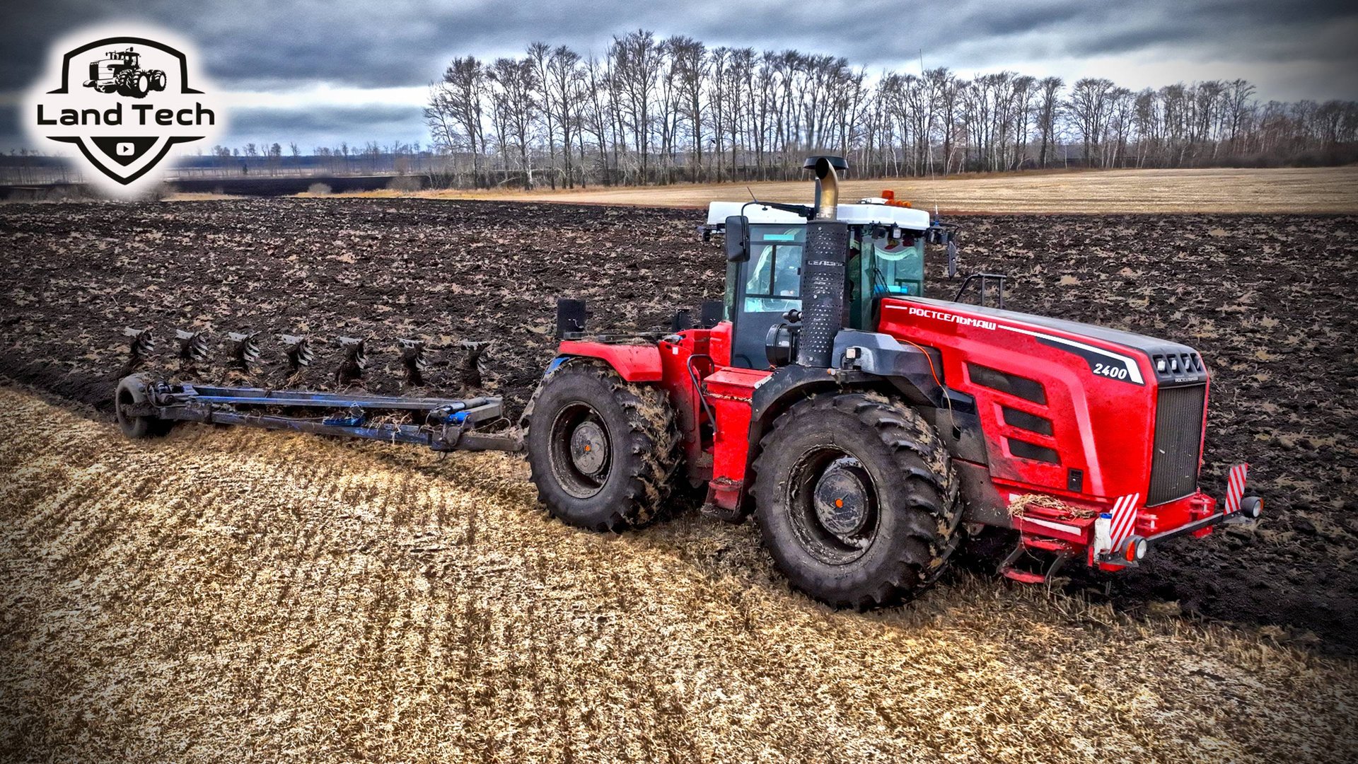 Обновленный трактор РСМ 2400 пашет зябь! Техника нового тракторного завода! смотреть онлайн