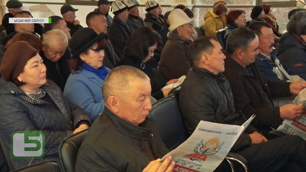Конституционный караван смотреть онлайн