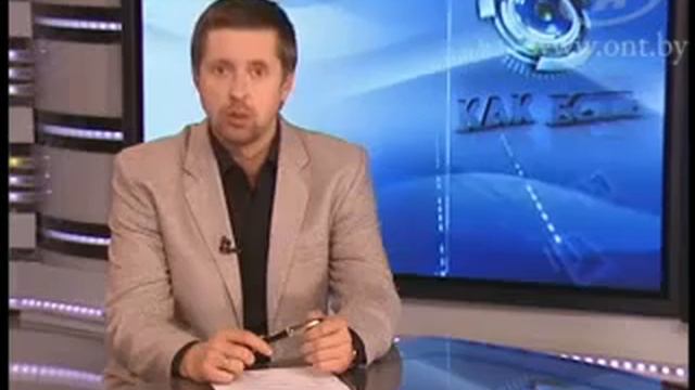 Ответ медвепуту от белорусов смотреть онлайн