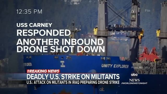 US drone strike on militants in Iraq: Pentagon смотреть онлайн