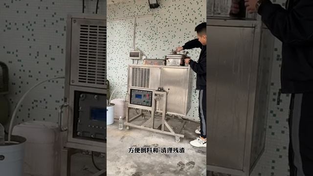 Solvent recovery equipment #thinner recovery machine，#china factory Environmental protection. смотреть онлайн