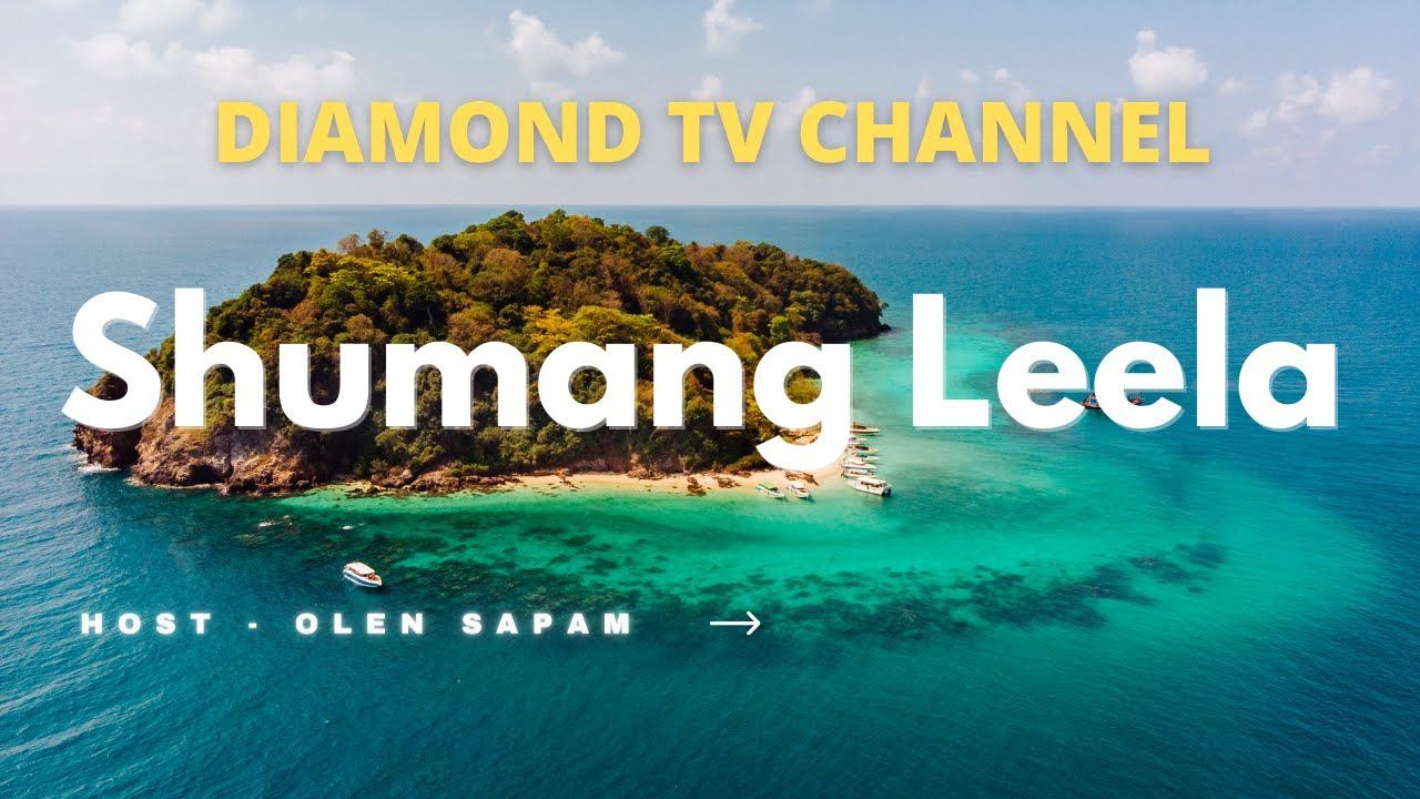 ANISUBA THOURAM SHUMANG LEELA II 25TH SEPTEMBER 2022 DIAMOND TV PLUS MANIPUR Live Stream смотреть онлайн
