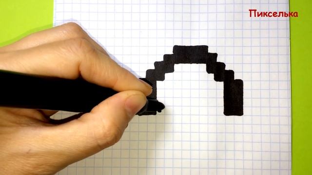 Как Рисовать Яичницу по Клеточкам ♥ Рисунки по Клеточкам #pixelart