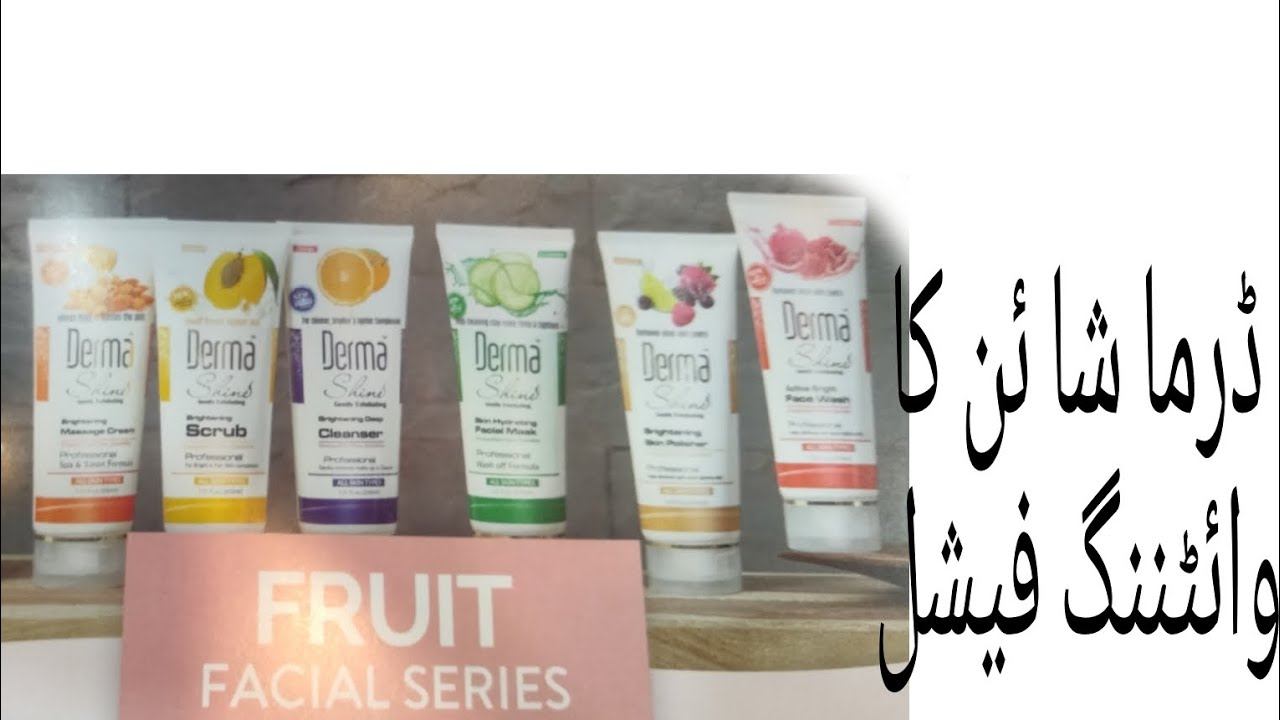 Derma Shine Whitening Facial Range смотреть онлайн