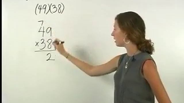 Multiplication - Multiplying Whole Numbers - MathHelp.com смотреть онлайн