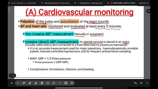 2- ANAE - Dr. Alaa [Rest of Preoperative Patient Management and Monitorin] смотреть онлайн