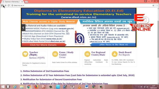 Important Chairman's Message and ⚡Warning for NIOS DELED Examination смотреть онлайн