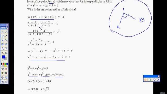 General locus 2 смотреть онлайн