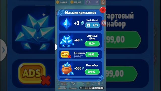 Alien evolution 2 часть смотреть онлайн
