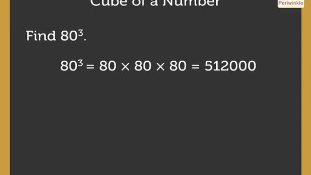 Cubes Of Numbers | Mathematics Grade 5 | Periwinkle смотреть онлайн