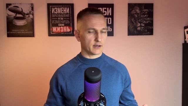 Рецепт прогрева холодных клиентов смотреть онлайн