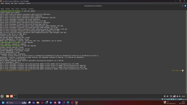 Installing Java смотреть онлайн