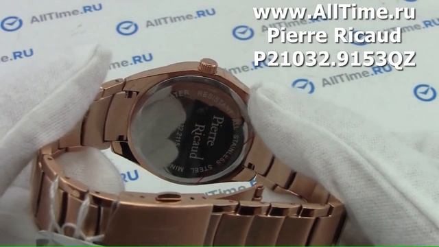 Обзор. Женские наручные часы Pierre Ricaud P21032.9153QZ смотреть онлайн