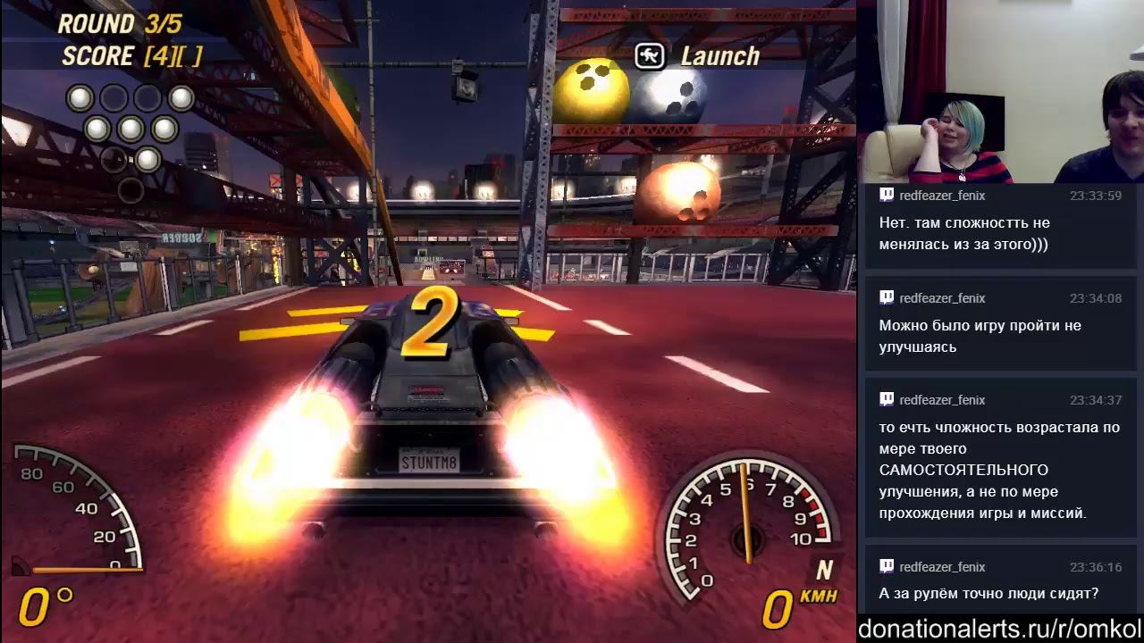 Реквест игры почти детства смотреть онлайн