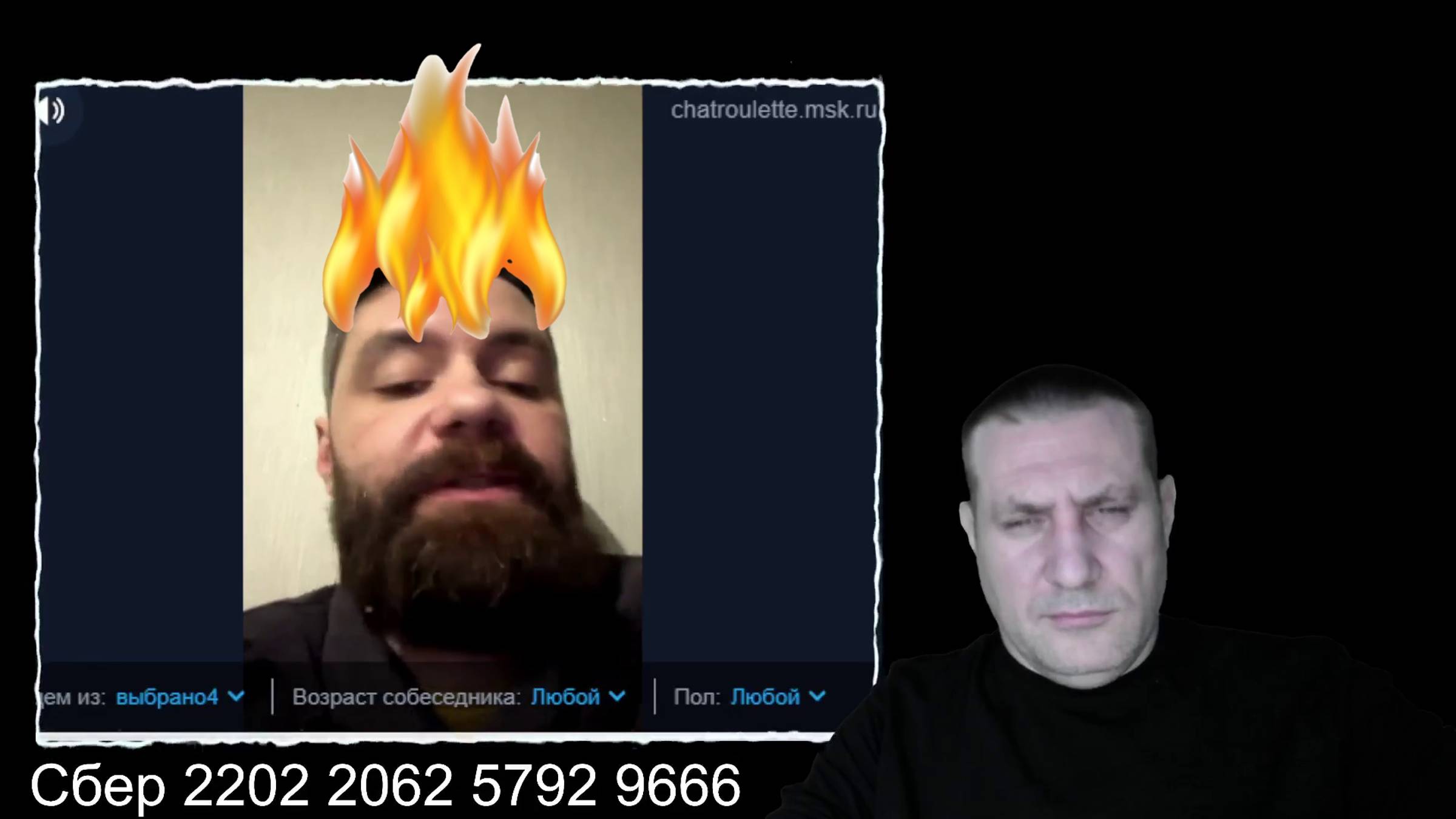 Наш старый знакомый штурман ф16 снова выдает новые перлы🤣🤣🤣#чатрулетка смотреть онлайн