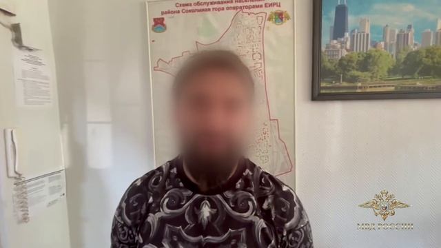 Сотрудники полиции востока Москвы изъяли у водителя иномарки тигренка смотреть онлайн