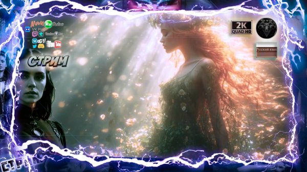 DANCE OF THE NYMPH ancient ambient