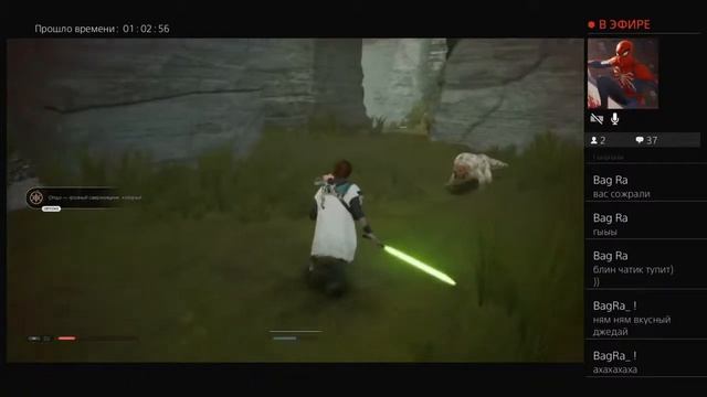 Сложный режим. Star Wars Jedi:Fallen Order. Часть 1. Начало приключения смотреть онлайн