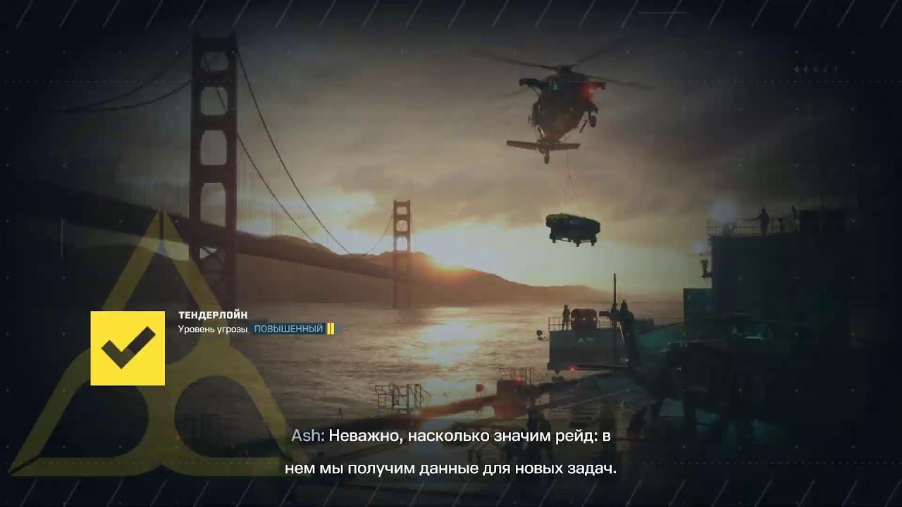 Tom Clancy's Rainbow Six Extraction - Веселимся и качаемся с другом смотреть онлайн