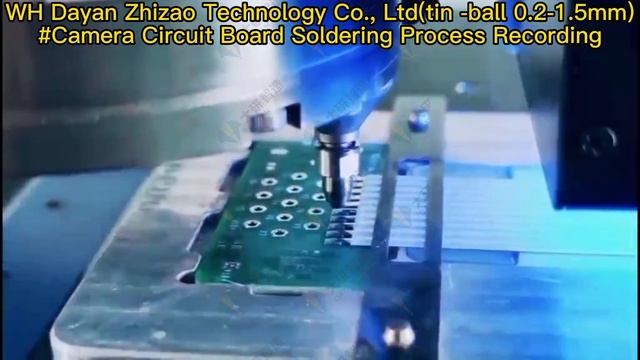 #Laser Solder-ball Spot Welder(ball0.2~1.5mm)#202304271000 смотреть онлайн