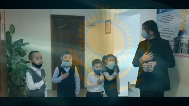 "Өндіріс жалпы орта білім беретін мектебі"КММ смотреть онлайн