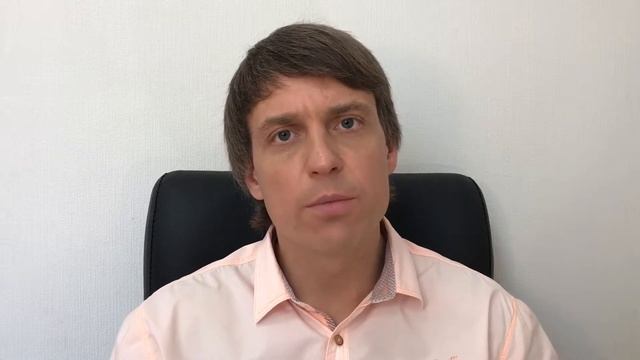 Алгоритм работы с возражениями смотреть онлайн