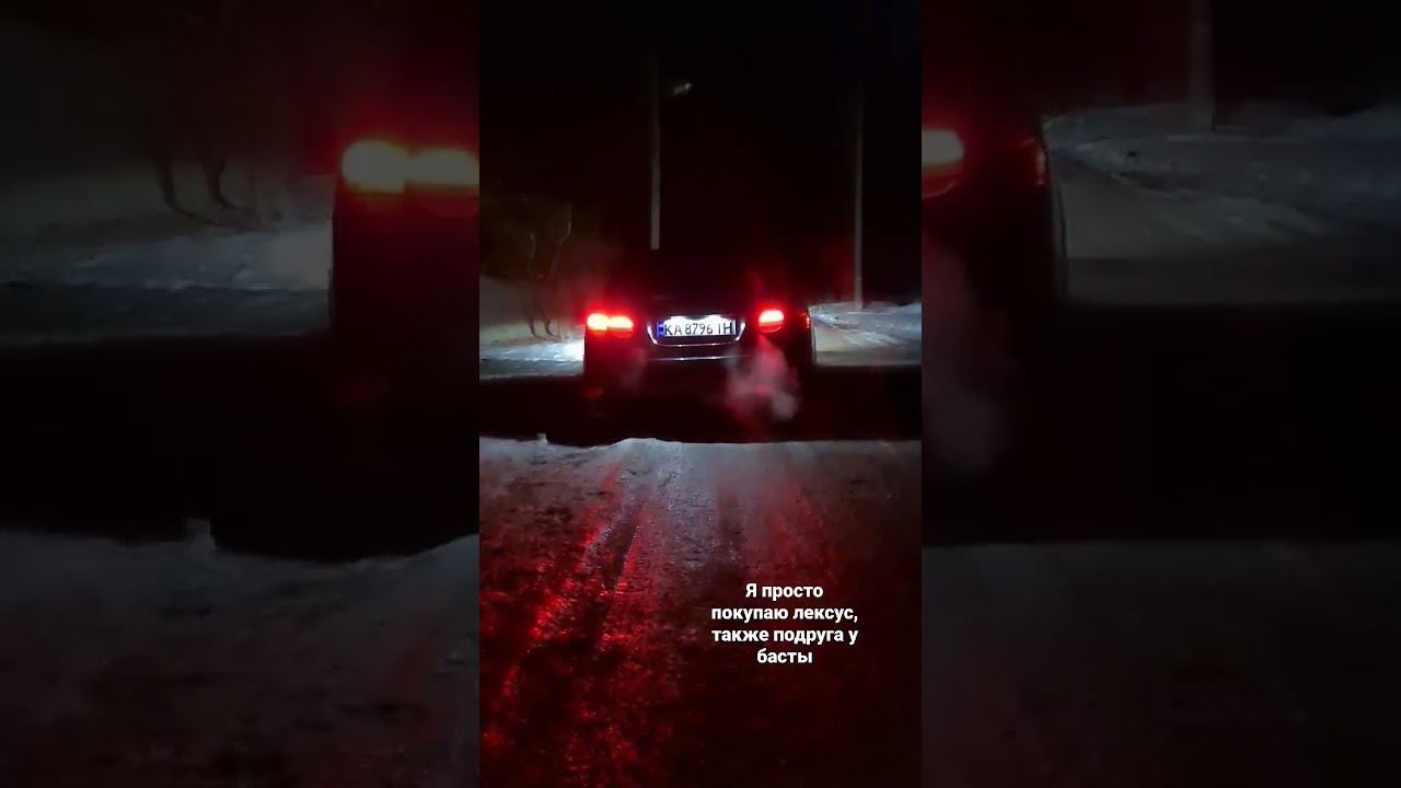 Lexus GS 350 смотреть онлайн