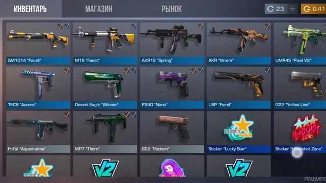 Набор в команду!!!!!!!! смотреть онлайн