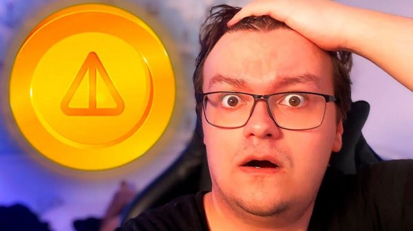🚨NOTCOIN!!! НЕУЖЕЛИ NOT СКАМ!!!???? НОТКОИН ПРОГНОЗ