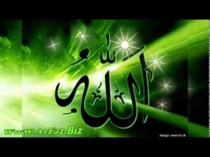 Sami Yusuf   Hasbi Rabbi