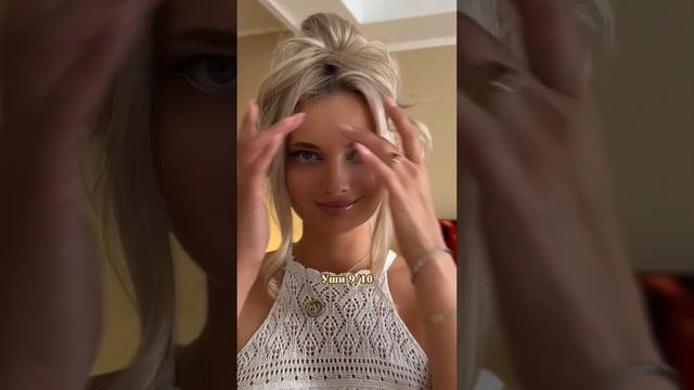 тгк Марина | Что и требовалось заказать 💳 Подписывайся 🩷 смотреть онлайн