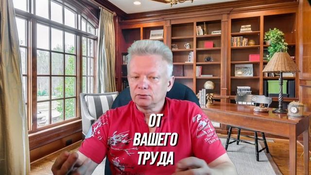 Почему клубы предпринимателей, миллионеров — это просто развод на деньги? смотреть онлайн