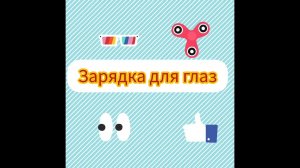 Урок математики. 2 класс. Тема: Решение задач на кратное сравнение.