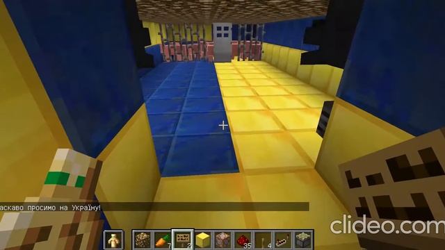 minecraft Портал на Украину 🇺🇦 (26/10) смотреть онлайн